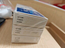 [潤(rùn)眾] 恩替卡韋分散片0.5mg*28片/盒 3盒裝 曬單實(shí)拍圖