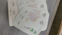 膚草集黃芪面膜10片抗皺緊致抗衰老補(bǔ)水熬夜美白淡斑女男士金榜第1名 曬單實(shí)拍圖