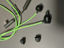 雷蛇（Razer）戰(zhàn)錘狂鯊V3 有線入耳式耳機(jī)耳塞 7.1環(huán)繞聲 吃雞神器 適配三角洲行動(dòng) Type C（贈(zèng)THX軟件 可調(diào)EQ） 曬單實(shí)拍圖