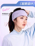 李寧（LI-NING）運動發(fā)帶女頭帶束發(fā)止汗帶吸汗頭巾加寬護額頭箍跑步瑜伽導(dǎo)汗帶黑 曬單實拍圖