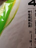 【百萬(wàn)爆款】a4紙 打印紙70g復(fù)印紙草稿紙畫畫紙a4雙面憑證紙打印學(xué)生考研草稿紙白紙 A4-70g-100張/包【可拍三單】 曬單實(shí)拍圖
