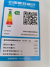 格力（GREE）1.5匹天儀 新1級(jí)能效變頻 壁掛式臥室省電空調(diào)掛機(jī)KFR-35GW/(35504)FNhAa-B1 家電國(guó)家補(bǔ)貼 曬單實(shí)拍圖