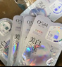 歐詩漫（OSM）珍珠曬后美白面膜金榜補水保濕淡斑痘印去黃提亮男女5片/盒 曬單實拍圖