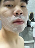 左顏右色凈爽潔面剃須棒20g手動刮胡子泡沫粗硬胡須軟化刮胡膏啫喱舒緩 曬單實(shí)拍圖