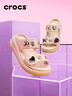 卡駱馳crocs經(jīng)典泡芙?jīng)鲂孢m耐磨坡跟泡芙鞋戶(hù)外拖鞋|207670 骨白色-2Y2(含智必星) 35 (210mm) 曬單實(shí)拍圖
