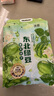 沐谷 東北綠豆量販5斤裝 可發(fā)豆芽薄皮綠豆沙綠豆湯解暑原料吸嘴袋裝 曬單實(shí)拍圖