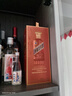 茅臺（MOUTAI）王子酒 醬香經典（2.0）醬香型白酒 53度 500ml 單瓶裝 曬單實拍圖