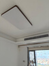 尼光中古風(fēng)客廳主燈2025新款現(xiàn)代簡約大氣胡桃木吸頂燈具全屋套餐組合 套餐1-三室兩廳-三色變光 曬單實拍圖