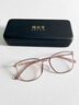 鏡品堂老花鏡京東自營(yíng)女日本進(jìn)口防藍光老花鏡男高清護目眼鏡旗艦店正品 曬單實(shí)拍圖