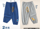 棉大班（MIANDABAN）兒童防蚊褲夏季薄款純棉男寶寶開襠褲嬰兒褲子幼童燈籠褲開檔睡褲 深藍+卡其 100CM 曬單實拍圖