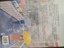 瀟瀟雨聲遲 曬單實(shí)拍圖