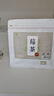 茗愿莓茶【發(fā)2袋共250g】張家界龍須芽尖霉茶富含硒黃酮土家新藤茶葉 【125克大份量】 【實發(fā)2袋共250克】 曬單實拍圖