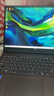 宏碁（acer）宏基【2025新品】暗影騎士擎7【國家補貼20%】【5060/70顯卡】電競游戲本大學生設計筆記本電腦 i7-13650HX【RTX5060】16G 官方標配：1T/2.5K+高刷 曬單實拍圖