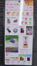 小米Mix Fold3 輕薄折疊屏 5G智能手機  徠卡光學(xué)四攝 月影黑 16GB+1TB 曬單實(shí)拍圖