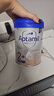 愛他美（Aptamil）德國白金版HMO 幼兒配方奶粉2+段 (2歲及以上) 800g 德愛白金 曬單實拍圖