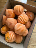 新奇士（Sunkist）澳大利亞藍(lán)標(biāo)早臍橙橙子 大果 8斤禮盒裝 單果220g+ 新鮮水果禮盒 曬單實拍圖