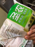 圣農(nóng) 琵琶腿 9斤 冷凍 炸雞腿烤雞腿鹵雞腿 源頭直發(fā) 曬單實(shí)拍圖