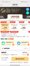 ?？低曁?yáng)能4g無(wú)線(xiàn)攝像頭雙攝室外追蹤變焦監控器全彩夜視無(wú)電無(wú)網(wǎng)人車(chē)入侵報警手機遠程對講 免流量款12倍變焦【120W120A】 含256G內存卡 曬單實(shí)拍圖