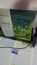 珀萊雅（PROYA）面膜 小球藻面膜 保濕海藻面膜補水面膜女男20片 曬單實拍圖