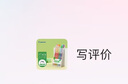 百樂（PILOT）JUICE果汁筆彩色中性筆0.5簽字筆按動水筆文具套裝手賬高顏值 閃亮色系6色套裝LJU-60EF-6C 曬單實拍圖