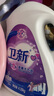 衛(wèi)新香薰洗衣液薰衣草8.52斤 持久留香潔凈柔順去污漬手洗機洗 曬單實拍圖