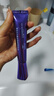 歐萊雅紫熨斗眼霜30ml玻色因全臉淡化細(xì)紋保濕抗皺護(hù)膚品生日禮物 曬單實(shí)拍圖