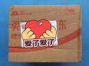 SOLIDIGM&英特爾（Intel）S4620 480G企業(yè)級(jí)數(shù)據(jù)中心固態(tài)硬盤2.5英寸 SATA接口【SSDSC2KG480GZ01】 曬單實(shí)拍圖