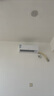 先科【補貼20%】一級能效 省電變頻冷暖空調(diào) 大1.5匹 臥室出租屋壁掛式空調(diào)掛機 大1匹 一級能效 冷暖【上門安裝】 曬單實拍圖