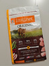 INSTINCT進(jìn)口貓糧百利無谷雞全貓幼貓干糧11磅/5kg 曬單實(shí)拍圖