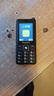 飛利浦（PHILIPS）老年人手機(jī) 移動(dòng)聯(lián)通電信三網(wǎng)4G 超長待機(jī)直板按鍵 大字大聲兒童學(xué)生商務(wù)備用專用功能機(jī)M6 星空黑 曬單實(shí)拍圖