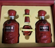 古井貢酒 年份原漿古16禮盒  濃香白酒禮品送禮 50度 500mL 2瓶 曬單實拍圖