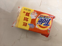 汰漬全效潔凈洗衣皂218g*2塊裝手洗溫和不傷手肥皂透明皂內(nèi)衣可用 曬單實(shí)拍圖