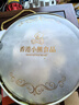 Rene Little Bear香港小熊曲奇餅干辦公室休閑甜品零食年貨節(jié)禮物兒童早餐食品 花曲混合(原味+抹茶+咖啡）505g 曬單實(shí)拍圖
