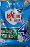 雕牌 超效加酶洗衣粉 茉莉清香 6.02斤 無磷 低溫速溶 強效去漬 曬單實拍圖
