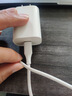 品勝3C認(rèn)證 蘋果充電器套裝PD20W快充iPhone14充電頭type-c插頭+PD數(shù)據(jù)線通用14promax/13小米華為手機(jī) 曬單實(shí)拍圖