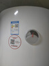阿里斯頓電熱水器50/80升L儲水式家用速熱豎式上門安裝PROR50VM1.8 50L 1800W 曬單實拍圖