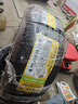 佳通(Giti)輪胎225/50R17 94V 228v1 原配 帝豪GS 適配 雅閣/標(biāo)致3008 曬單實(shí)拍圖