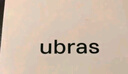ubras虞書(shū)欣同款無(wú)尺碼背心文胸女士?jī)?nèi)衣女隱形粉底液內(nèi)衣膚小底圍 曬單實(shí)拍圖