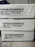 西瑪（SIMAA）KPJ106H 用友A4激光金額記賬憑證打印紙 297*210mm500份/包 2包/箱 財(cái)務(wù)辦公用友軟件T3/T6/U8 曬單實(shí)拍圖