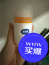 戴·可·思嬰兒金盞花特潤(rùn)霜 兒童面霜防干皴 深層滋潤(rùn)保濕寶寶擦臉?biāo)?0g  曬單實(shí)拍圖
