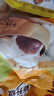 思念中華面點(diǎn)豆沙包960g32只 包子饅頭早餐半成品食品早點(diǎn)兒童 曬單實(shí)拍圖