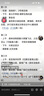 米家【七夕情人節(jié)禮物】理發(fā)器2 小米理發(fā)器剃頭刀剪發(fā)器 升級(jí)全金屬定刀雙涂層曜黑刀頭 剃發(fā)勁爽鋒利 曬單實(shí)拍圖