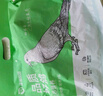 溫潤(rùn)食品乳鴿凈重520g/2只 液氮鎖鮮生態(tài)慢養(yǎng)乳鴿 鴿子湯 孕婦月子煲湯 曬單實(shí)拍圖