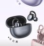 萬魔（1MORE）S20藍(lán)牙耳機(jī)耳夾式不入耳開放式氣骨傳導(dǎo)概念運(yùn)動(dòng)長續(xù)航通話降噪適用手機(jī)周杰倫 質(zhì)感黑 曬單實(shí)拍圖