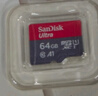 閃迪（SanDisk）64GB TF（MicroSD）內(nèi)存卡 A1 U1 C10 至尊高速移動版存儲卡 讀速140MB/s 手機平板游戲機內(nèi)存卡 曬單實拍圖