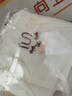少汀戈【軍訓(xùn)防曬】夏季網(wǎng)紅爆款兔子冰袖寬松薄款防曬護臂戶外騎行護臂 冰袖【可愛兔白色】 曬單實拍圖