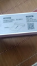 漢?。℉PRT）MT610家用作業(yè)錯(cuò)題打印機(jī) 手機(jī)藍(lán)牙無(wú)線(xiàn)迷你便攜小型A4學(xué)生用 黑白試卷整理拍照掃描熱敏學(xué)習(xí)機(jī) 曬單實(shí)拍圖