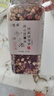優(yōu)卓芡實赤豆薏米茶三蒸三曬炒熟紅豆茯苓祛濕茶沖泡茶除濕氣真材實料 【專攻濕氣重】1罐*330克 高品質(zhì)體驗試喝 曬單實拍圖