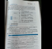 中公事業(yè)編2025湖南省事業(yè)單位招聘考試教材事業(yè)編制刷題：公共基礎(chǔ)知識(shí)+歷年真題+全真模擬 套裝3本 曬單實(shí)拍圖