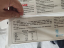 思念大師精研牛奶豆沙包510g15只 包子饅頭早餐半成品食品早點 曬單實拍圖